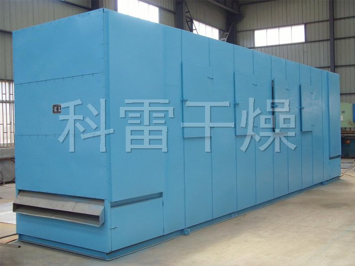 椰蓉專用帶式干燥機(jī)