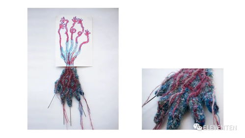 2021 RCA皇家藝術學院紡織品碩士畢業(yè)大秀 針織藝術的多元探索