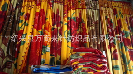 紹興縣萬商來針紡織品 雙面絨系列面料及毛毯價格與生產(chǎn)廠家一覽