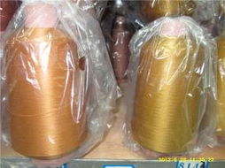 晶華針織材料商行 深耕針紡織品與原料領域的卓越供應商